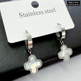 Сережки мед.сталь 10636 ( 2.9 см.)